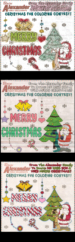 Blaise Alexander Family Dealerships Christmas Fun Coloring Contest – Winners Announced!