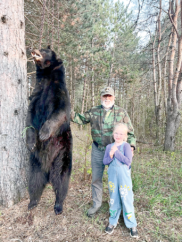 The Roving Sportsman… As Luck Would Have It